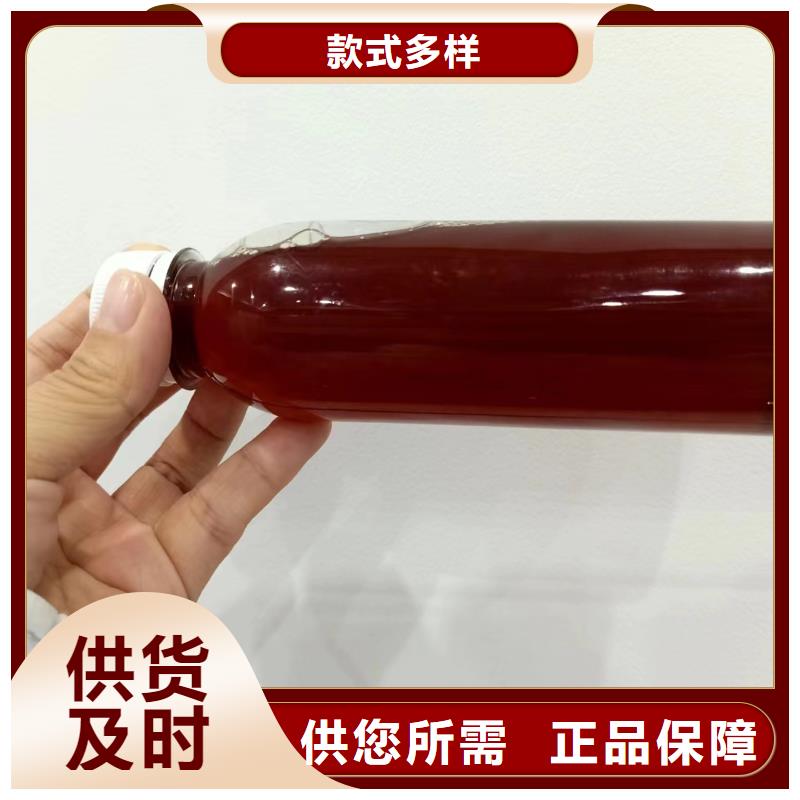 生物复合碳源价格公道用心制作