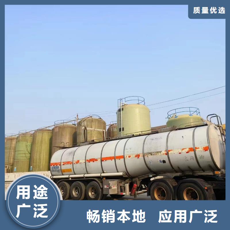 碳源优选宝兴	规格齐全