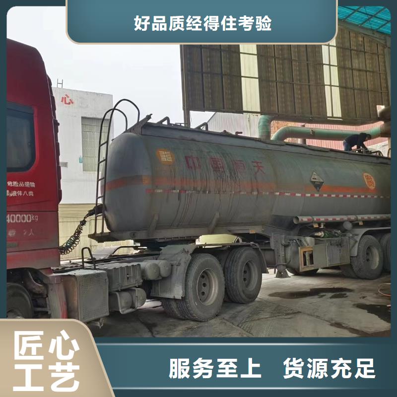 生物碳源可靠本地品牌