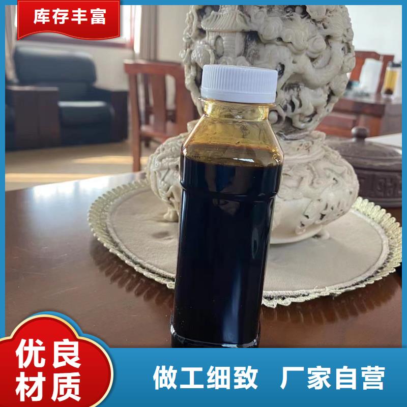 碳源【酰胺】精选好货产地源头好货