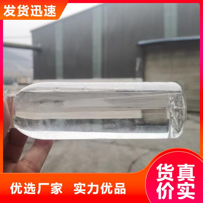 新型复合碳源品质卓越	严格把控每一处细节