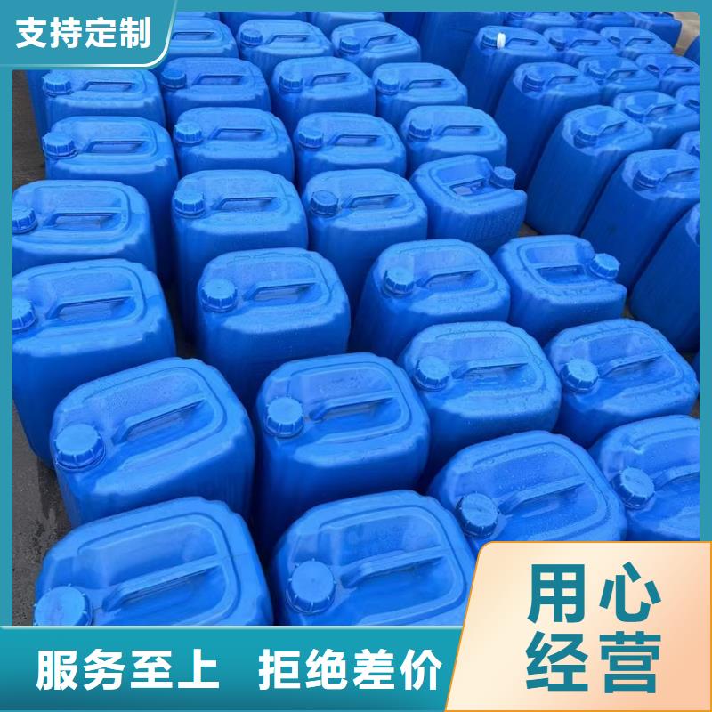 碳源品质服务
