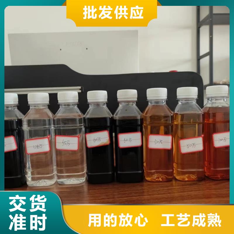 碳源【乙酸钠碳源】精致工艺品质保障价格合理