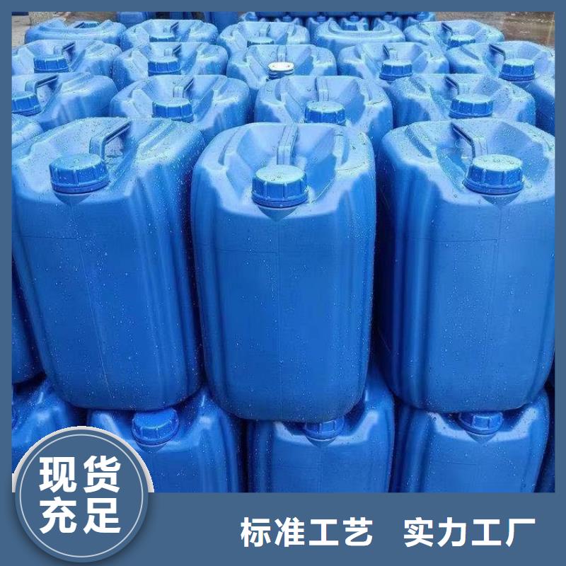 碳源烘干硫酸亚铁好品质选我们