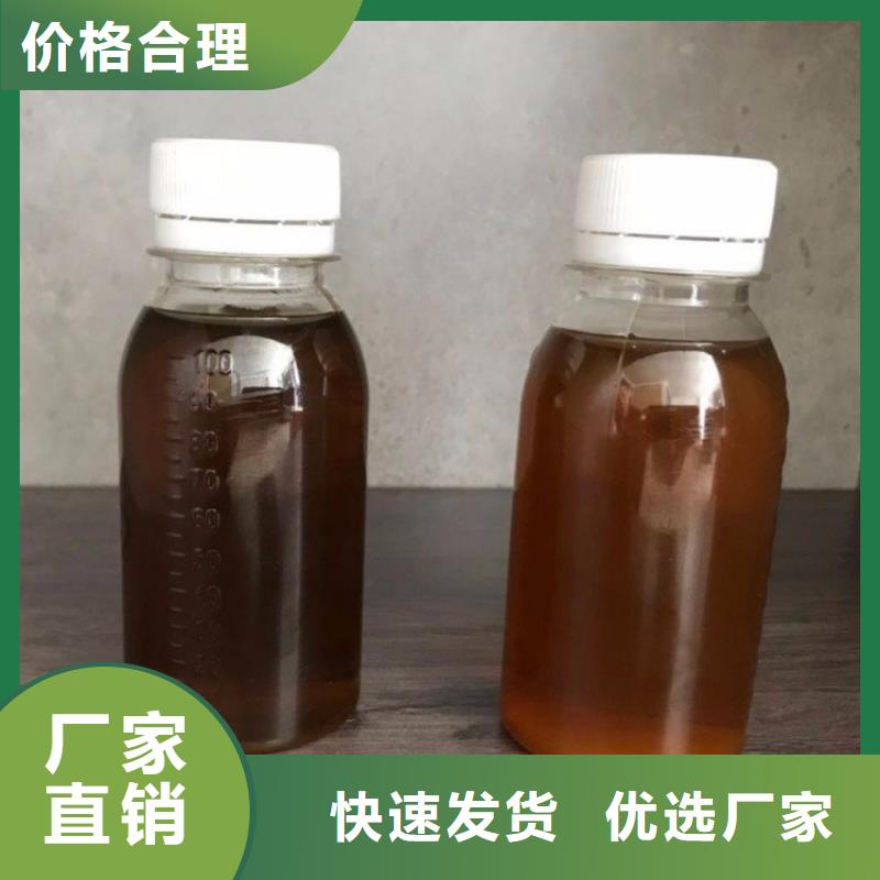 新型复合碳源性价比高质量优选