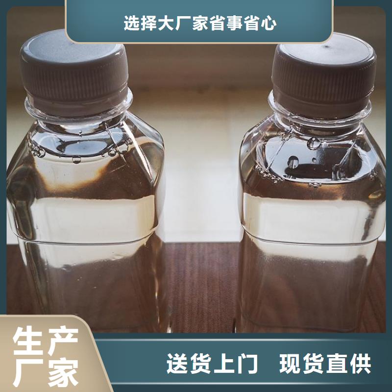 碳源我们更专业
