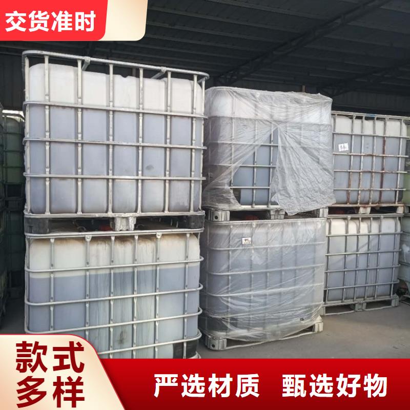 碳源工业级固体聚合硫酸铁厂家批发价本地服务商