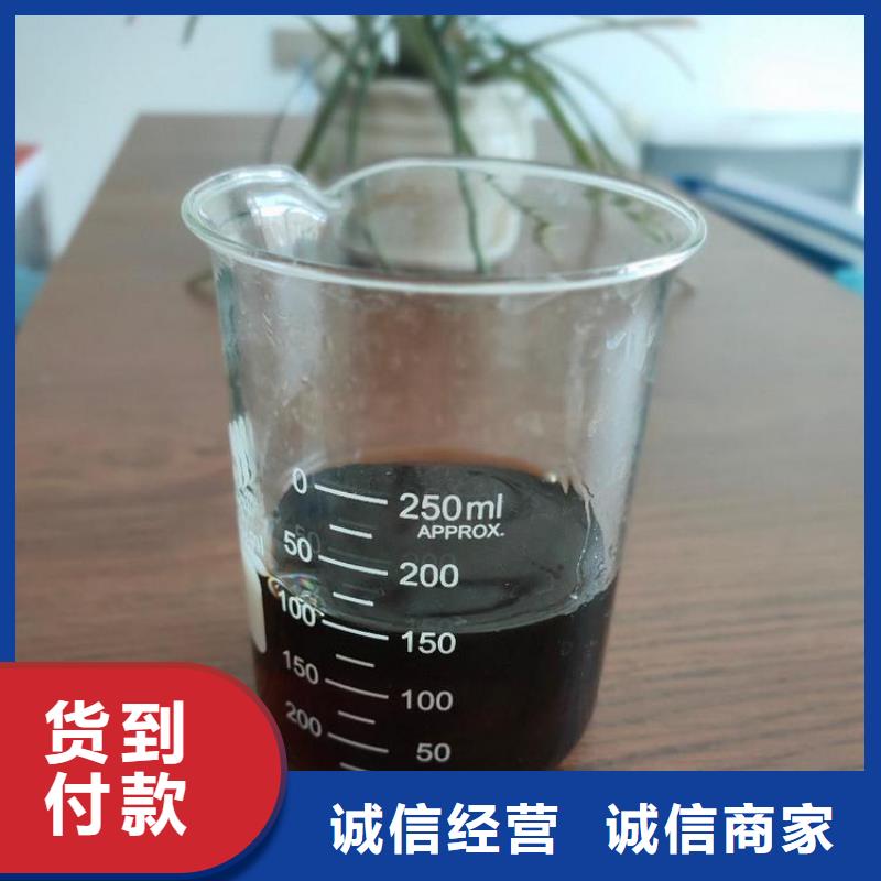 碳源来图加工定制