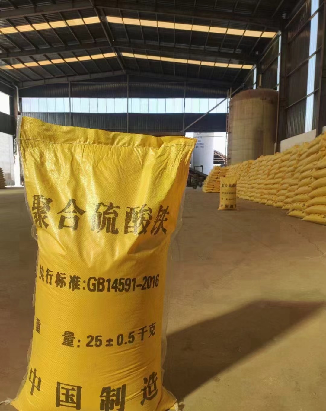 聚合硫酸铁乙酸钠复合碳源用心服务