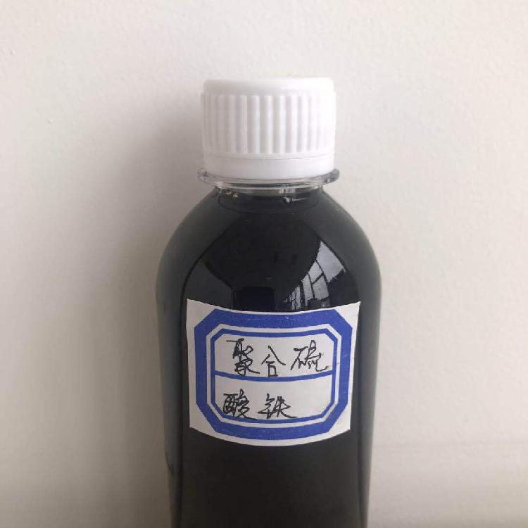 固体聚合硫酸铁正规厂家一站式采购方便省心