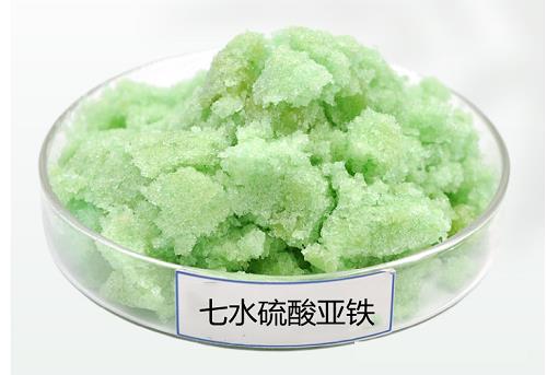 烘干硫酸亚铁层层质检技术先进