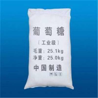 葡萄糖聚合氯化铝工厂直营源头厂家