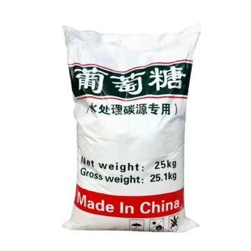 【葡萄糖聚铝专业信赖厂家】畅销当地