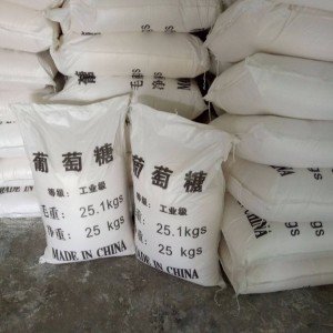 葡萄糖【滚筒式聚合氯化铝】口碑好实力强
