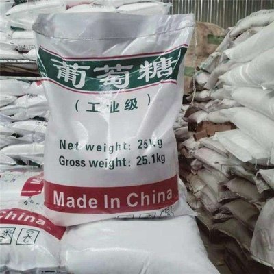 葡萄糖白色聚合氯化铝支持大批量采购本地厂家