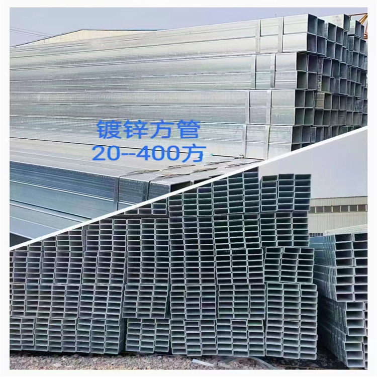 304不锈钢无缝方管规格_型号_性能敢与同行比价格