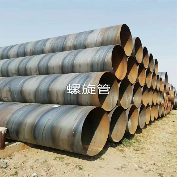 螺旋焊管厂家价格报价您身边的厂家