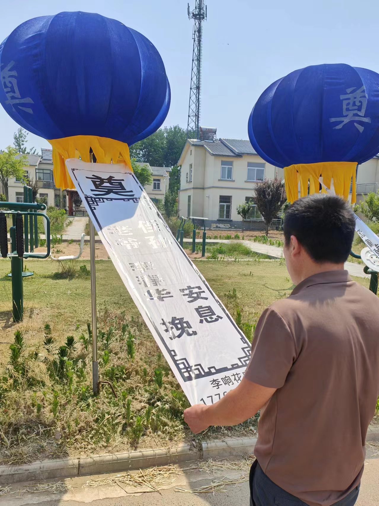 宿迁市泗阳县众兴镇遗体接送全程专业服务