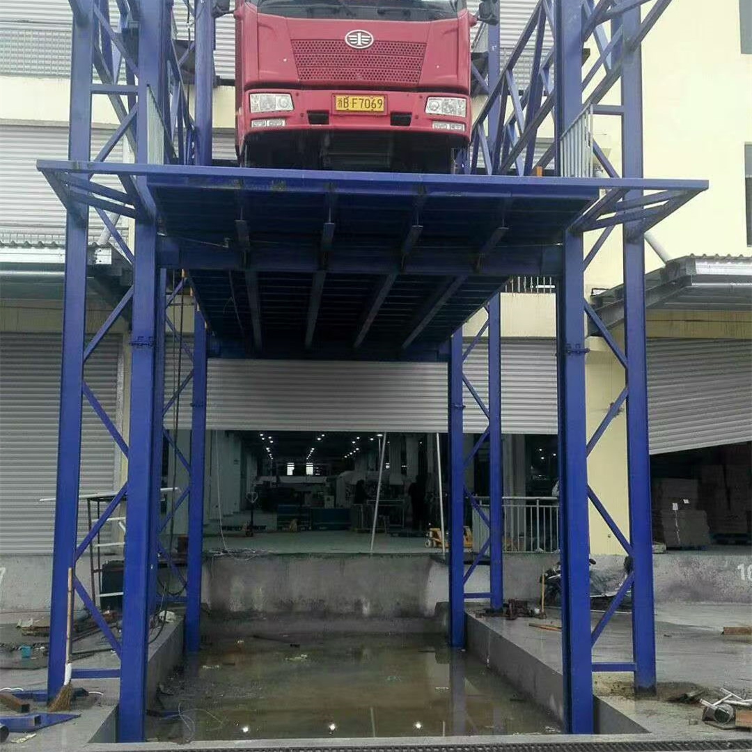 液压举升平台经久耐用
厂家技术完善