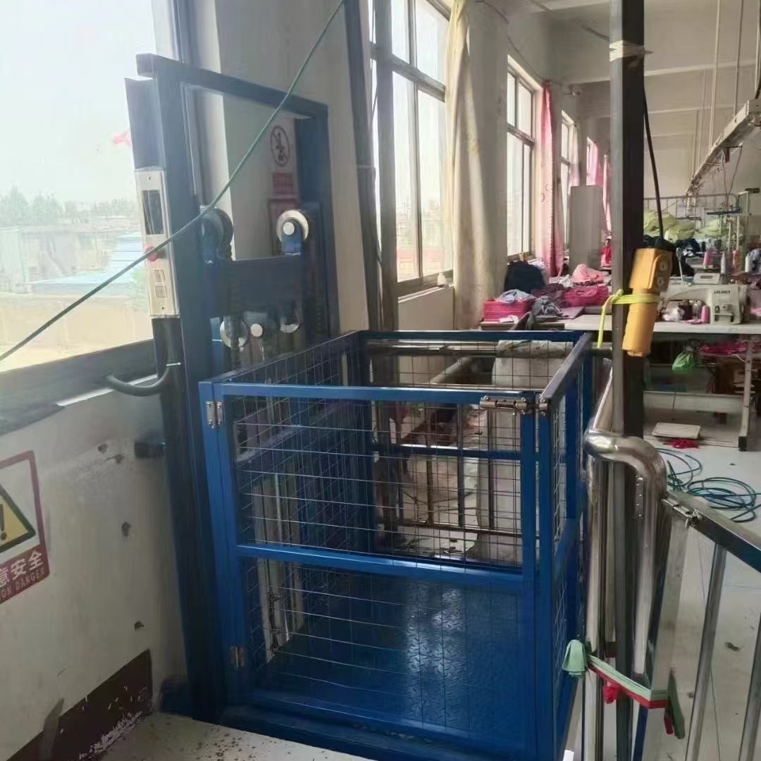 车间货梯多少钱
专业供货品质管控
