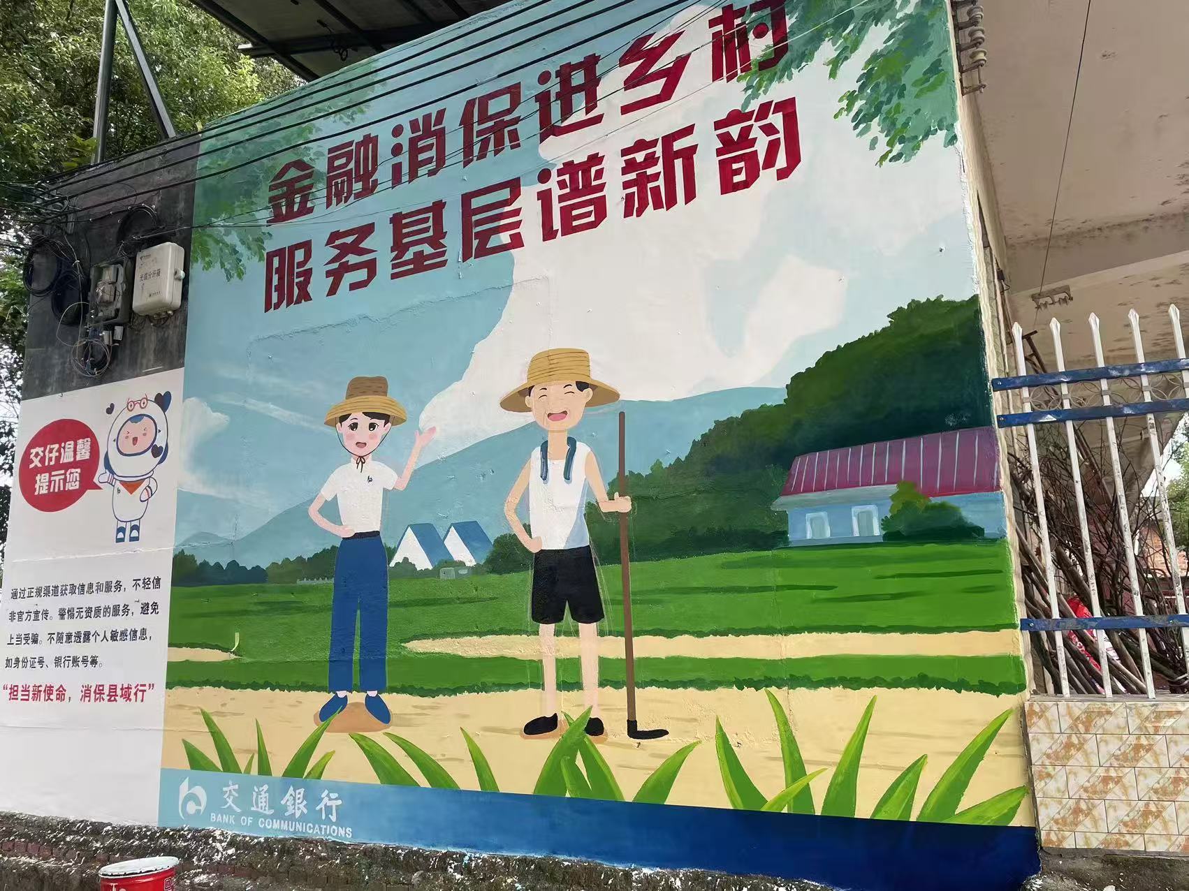 惠水三都乡村墙绘手绘墙绘画工作室同城生产商