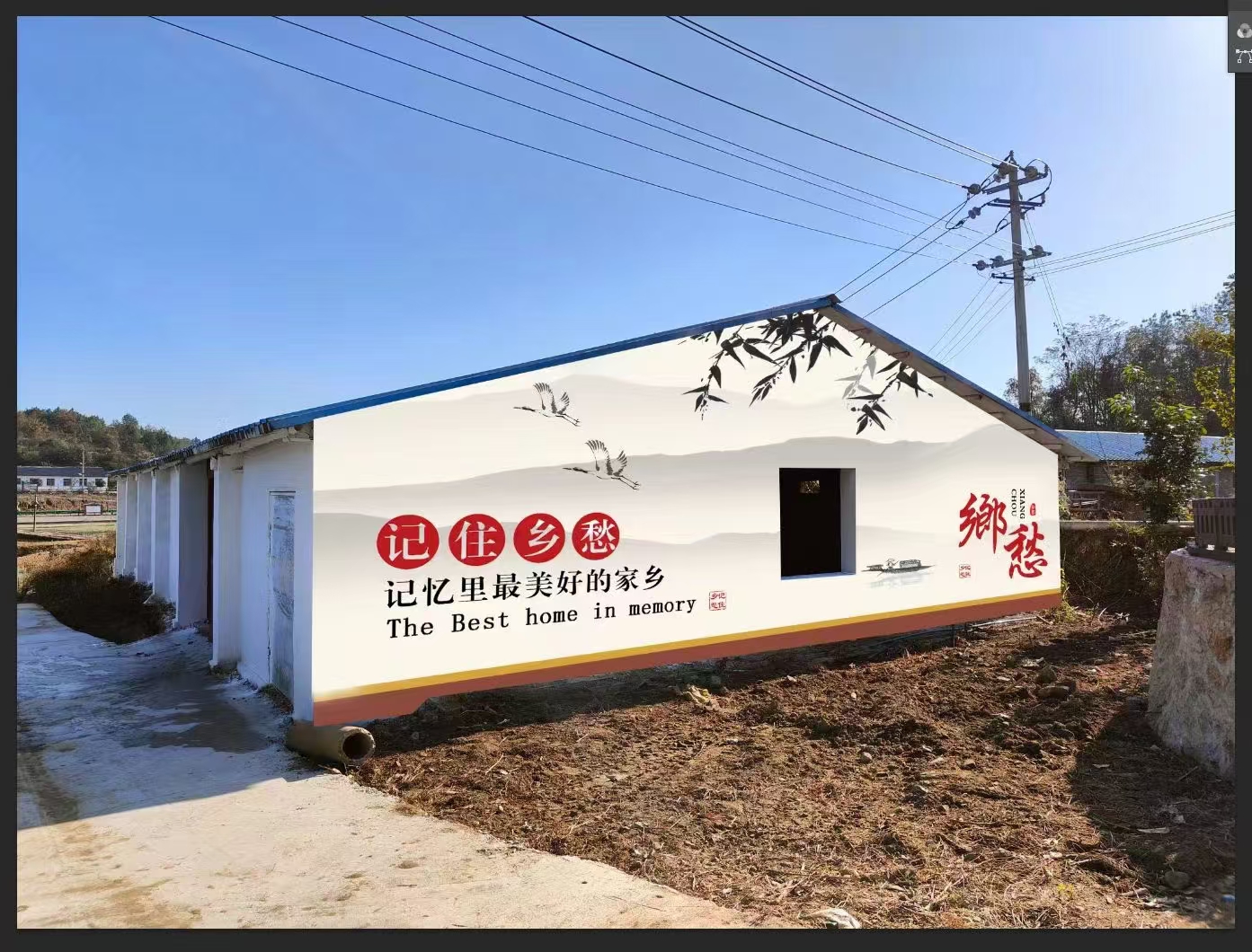 墙体彩绘墙面彩绘壁画专业公司质量保证