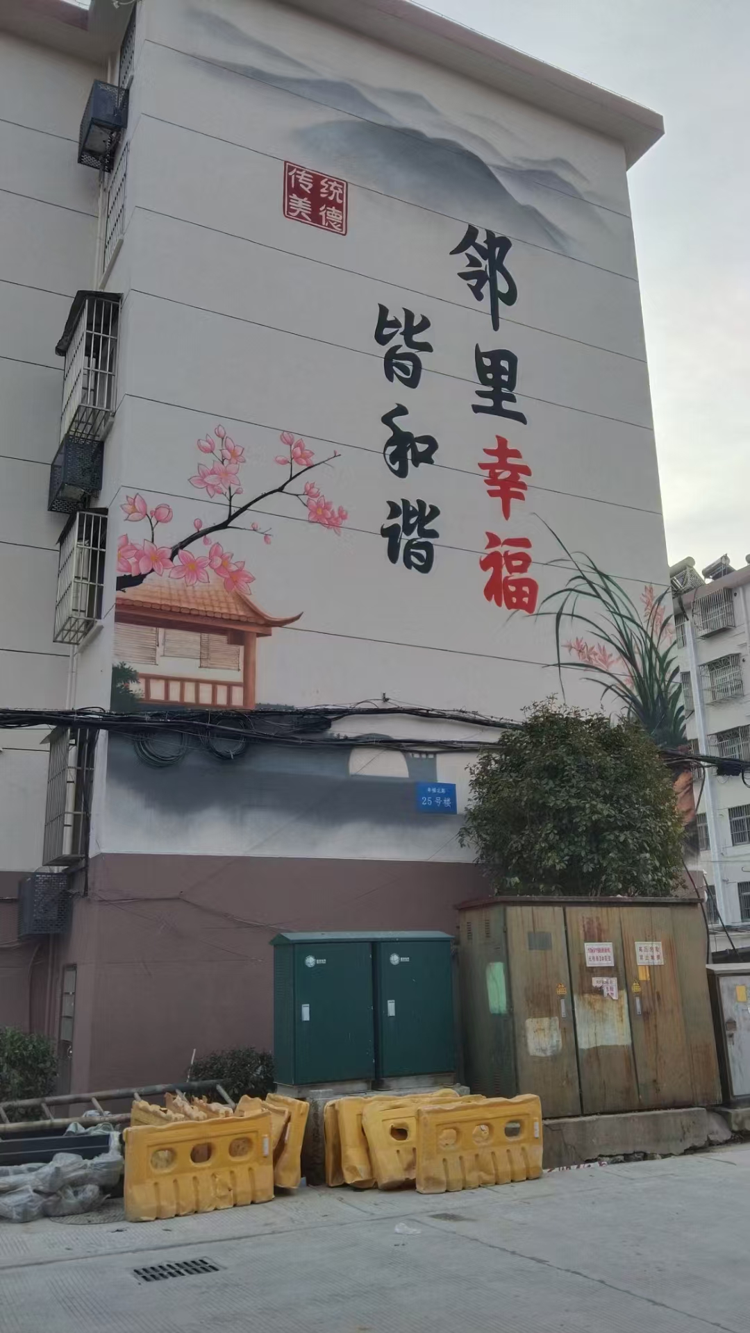 壁画彩绘手绘涂鸦绘画公司技术比较好