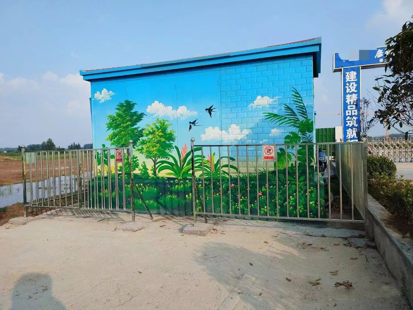 墙面彩绘手绘墙绘画团队当地经销商