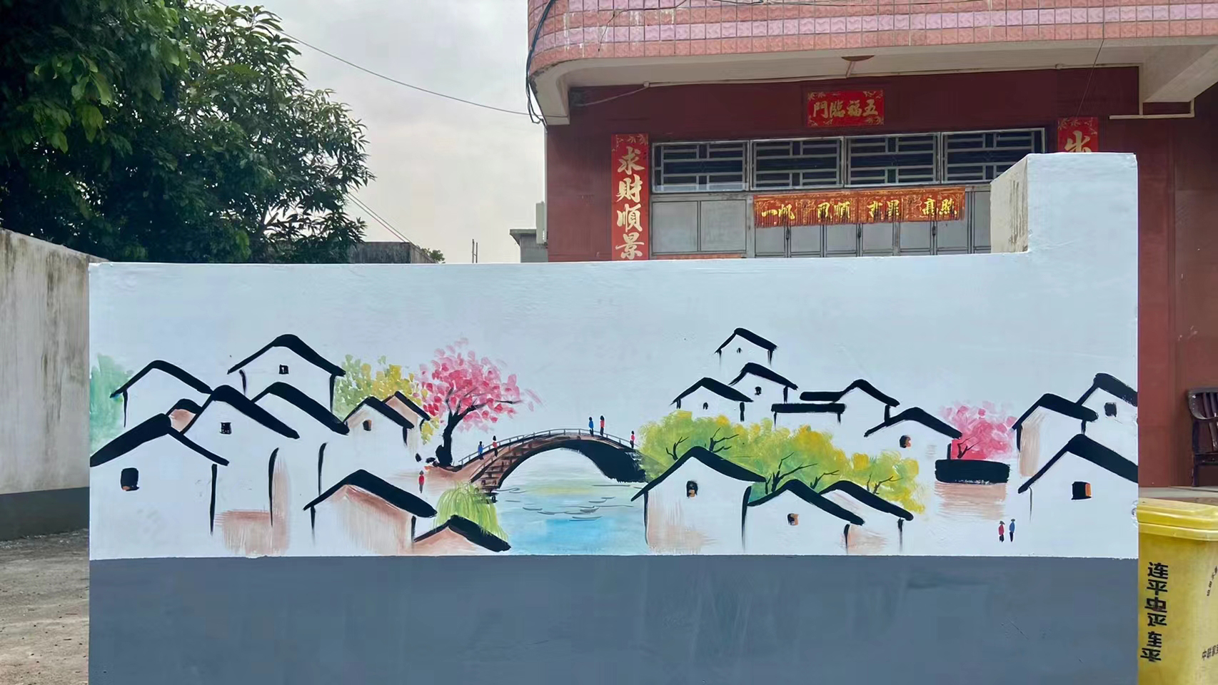乡村振兴墙绘手绘墙彩绘工作室本地经销商