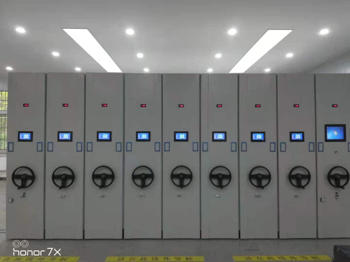 密集架售后完善