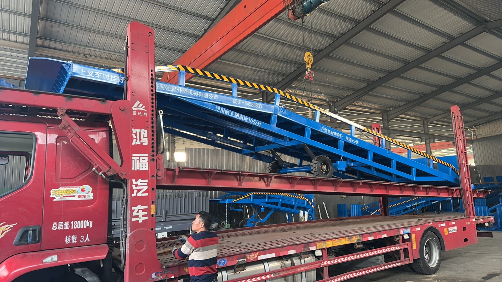 移动式登车桥多少钱厂家同城生产厂家