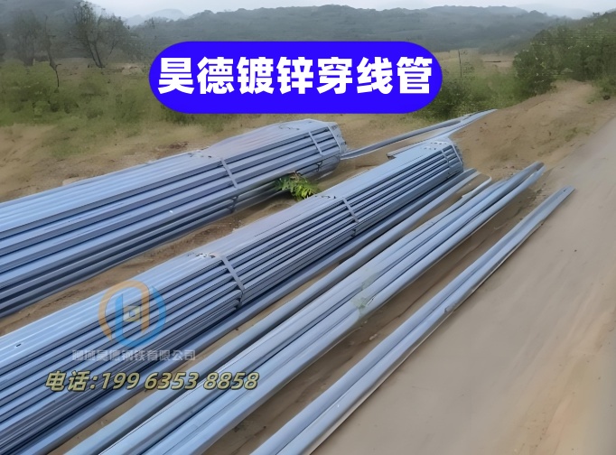 镀锌管接头配送到厂同城公司