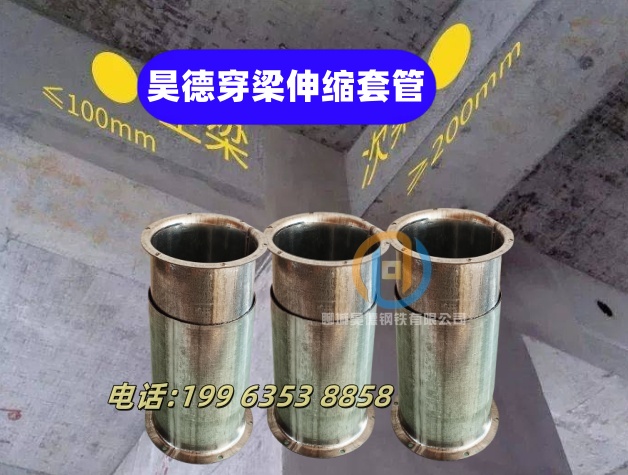 镀锌管接头管道施工