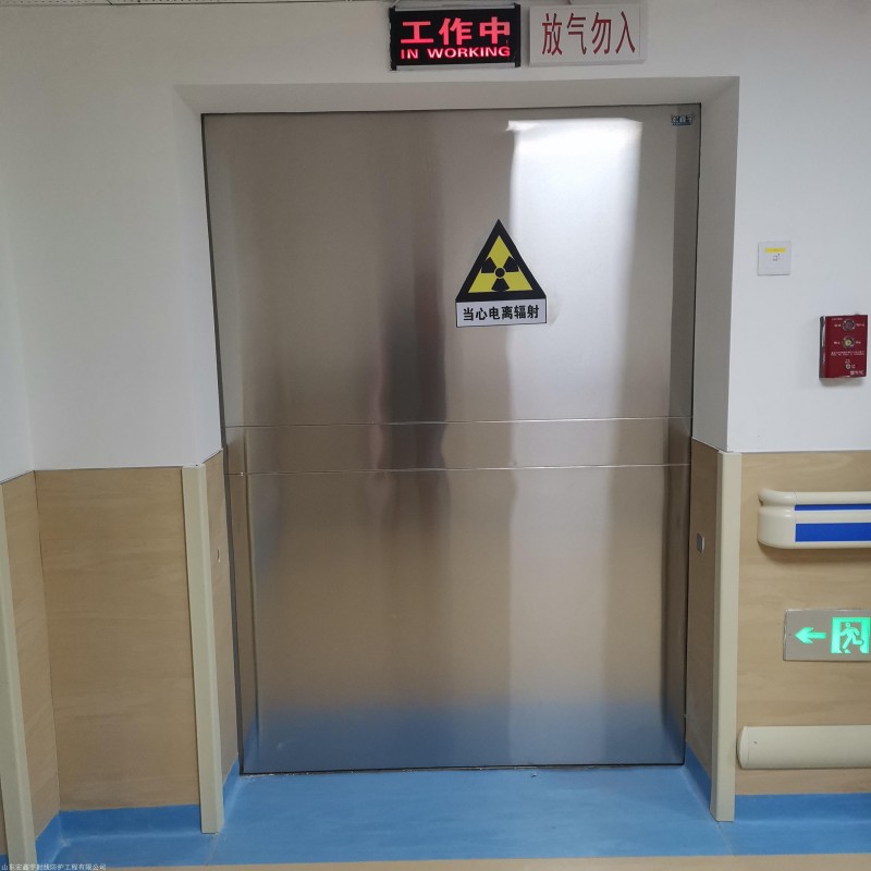 价格合理的医院防护工程批发商