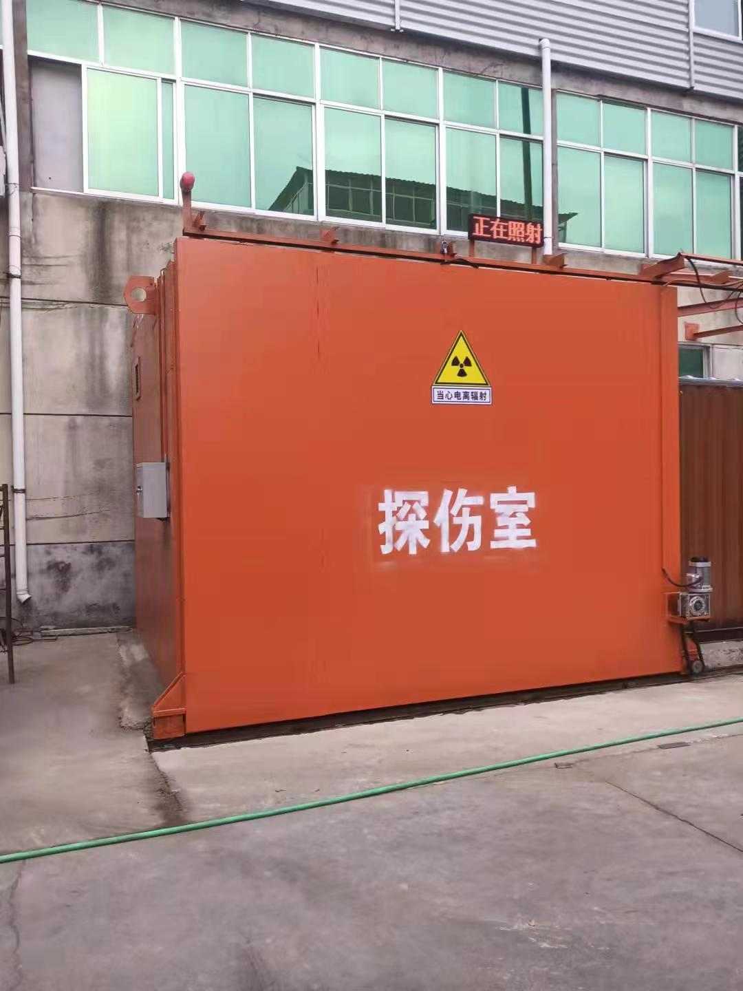 铅房工艺精细质保长久全品类现货