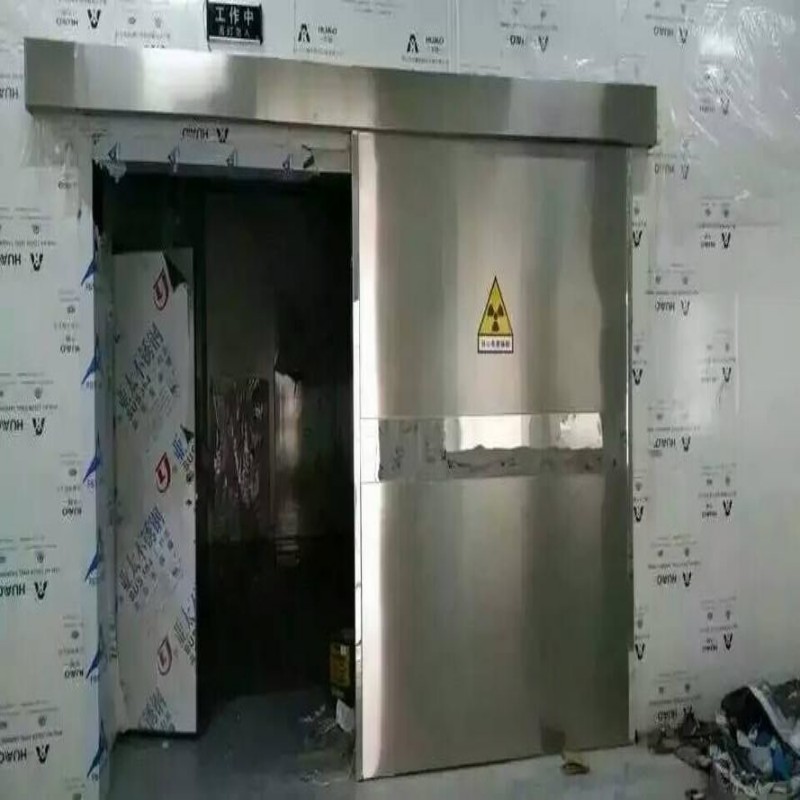 防辐射工程买的放心安兴用的舒心当地品牌