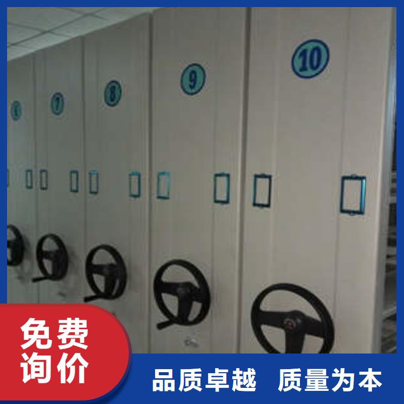 档案密集柜可配送到厂海量现货