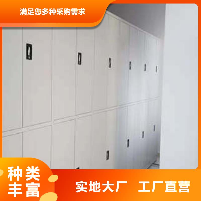 真诚服务【凯美】钢制手动密集架本地供应商