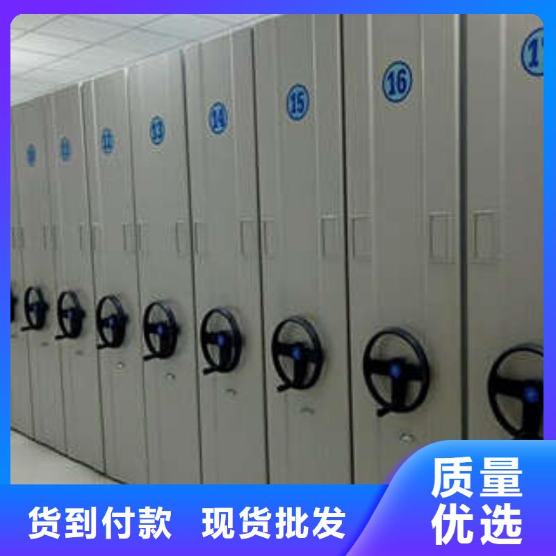 技术咨询【凯美】磁带密集柜当地品牌
