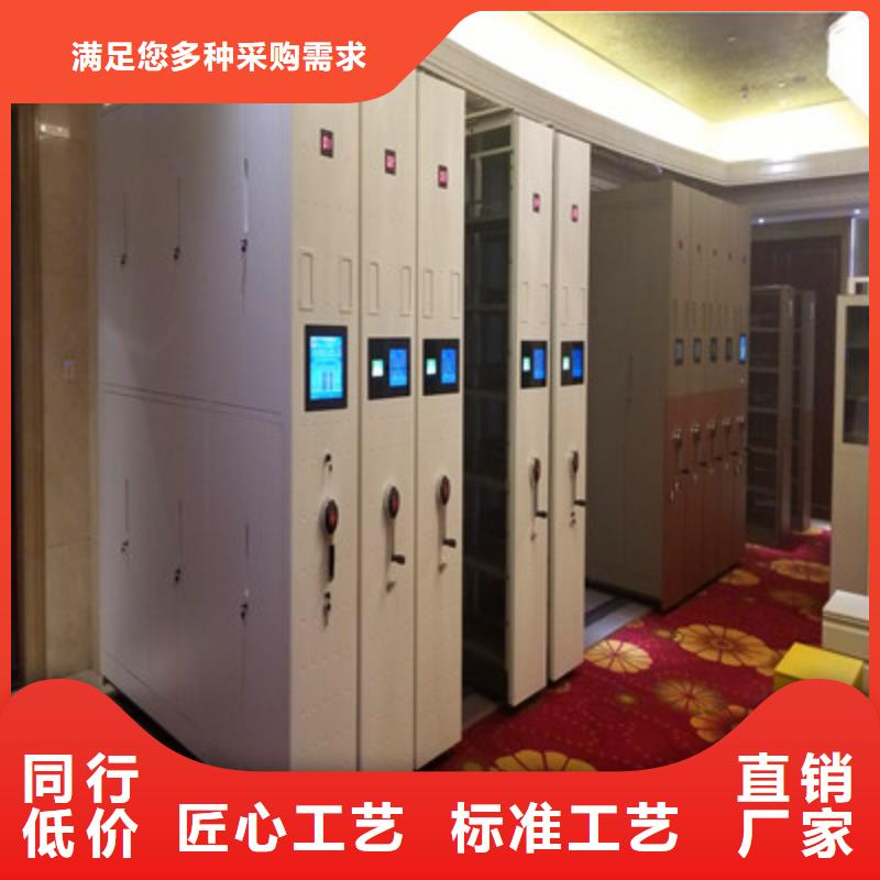 共存共赢【凯美】档案室档案柜同城服务商