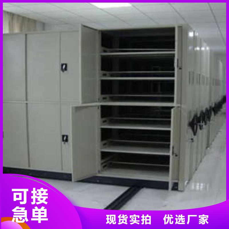 克孜勒苏州阿克陶档案室五层档案架尺寸使用寿命长久