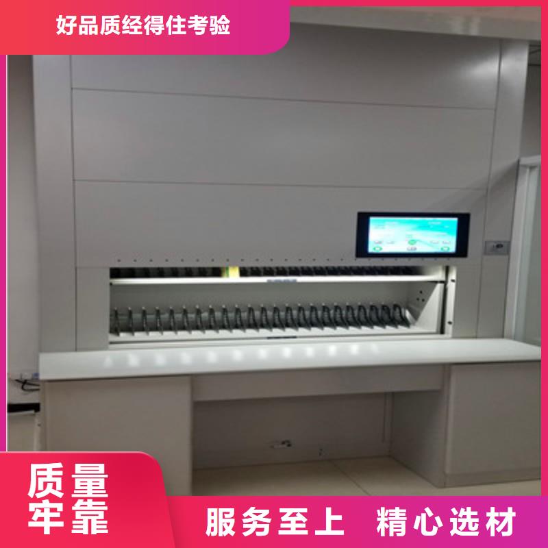 客户满意【凯美】半封闭手摇密集架现货供应