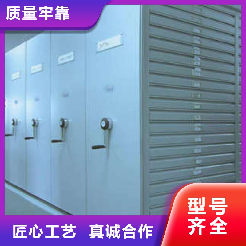恭请惠顾【凯美】手动型摇臂式密集柜制造生产销售