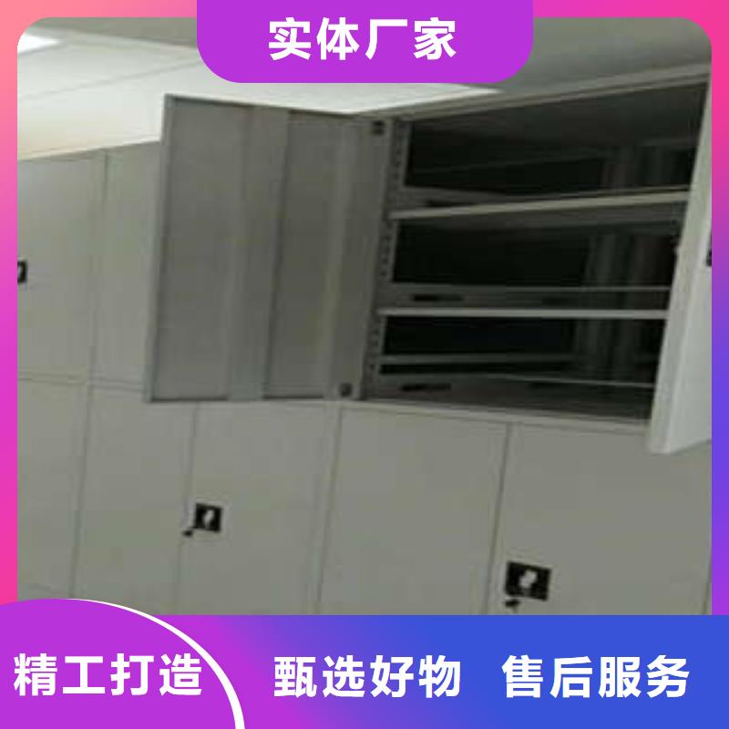 迎接变化【凯美】回转档案柜当地公司