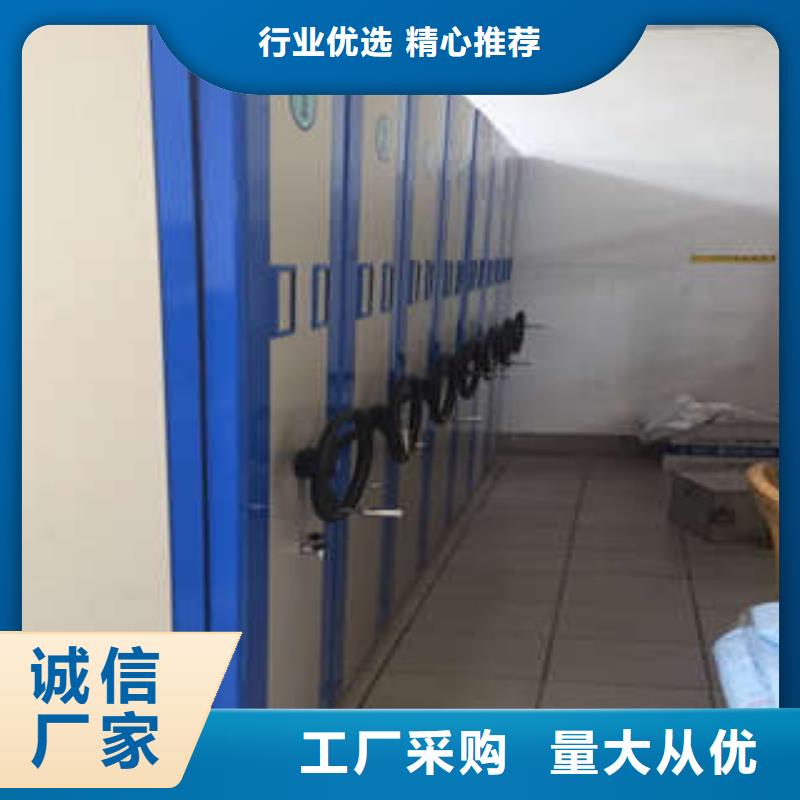 名副其实【凯美】档案资料柜当地生产厂家
