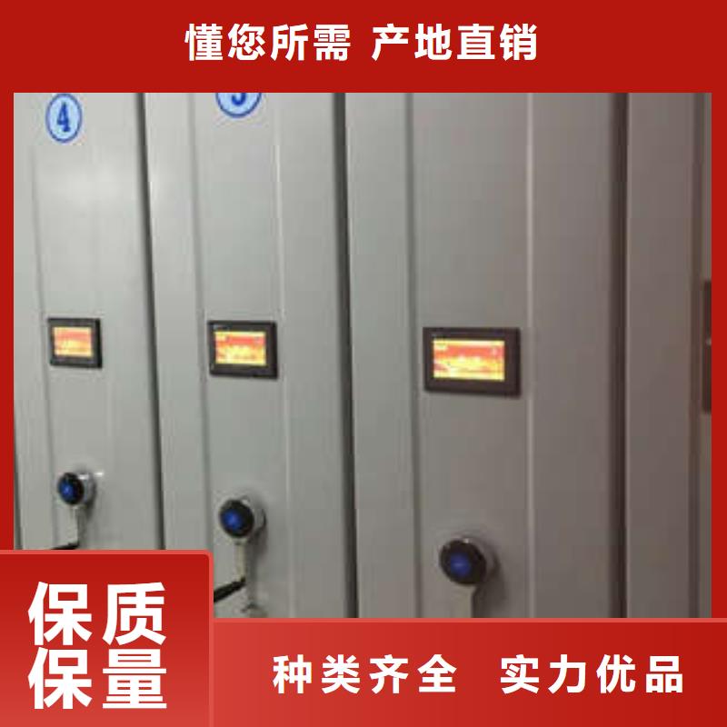 质优价廉的图书室书架基地精致工艺