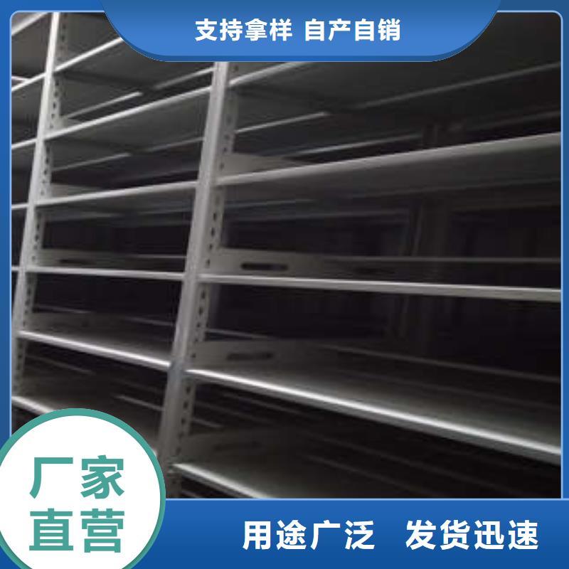 厂家服务【凯美】琼中县手摇移动密集柜规格齐全