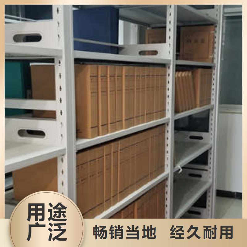 加盟商【凯美】档案室密集架我们更专业