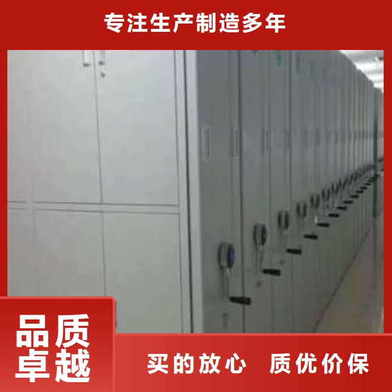 2025价格合理的##智能电脑档案柜厂家##免费咨询应用范围广泛