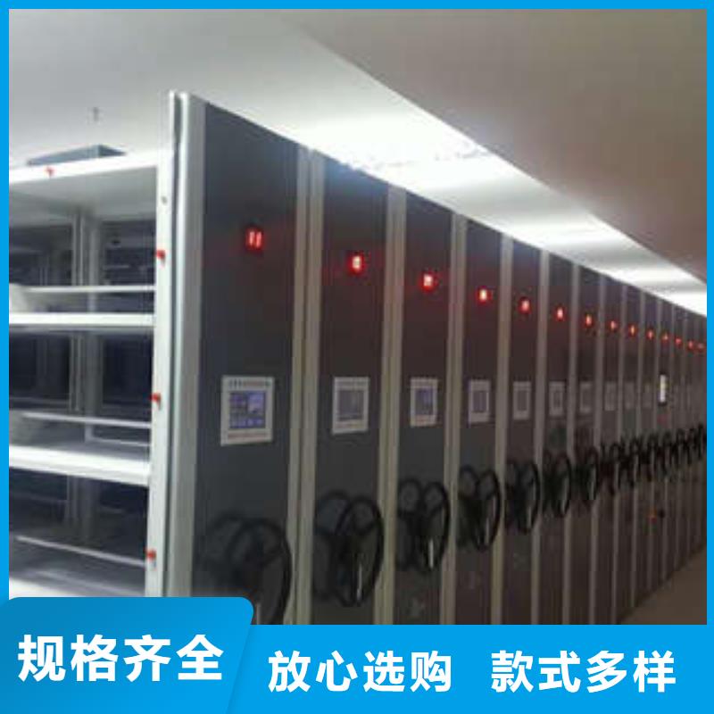 手动型摇臂式密集柜量大包邮真正的源头厂家